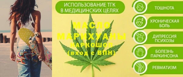 МДПВ Балабаново