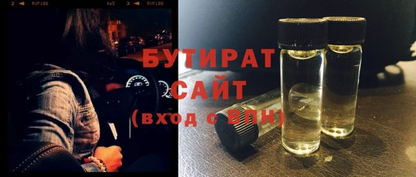 круглые Баксан