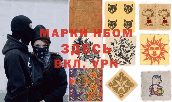 круглые Баксан