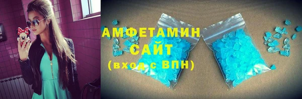 МДПВ Балабаново