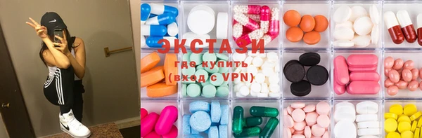 круглые Баксан