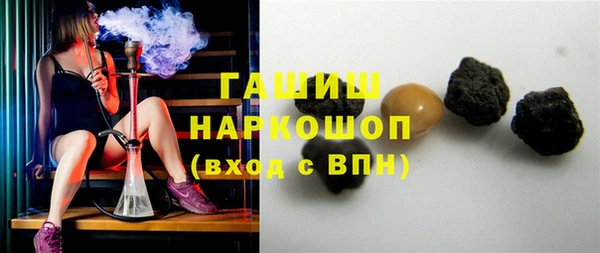 МДПВ Балабаново
