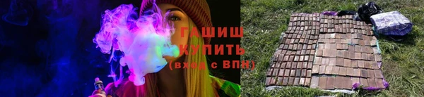 круглые Баксан