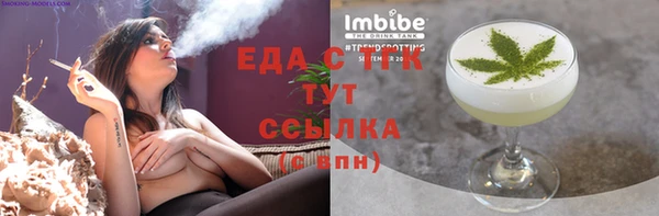 кокаин колумбия Балахна