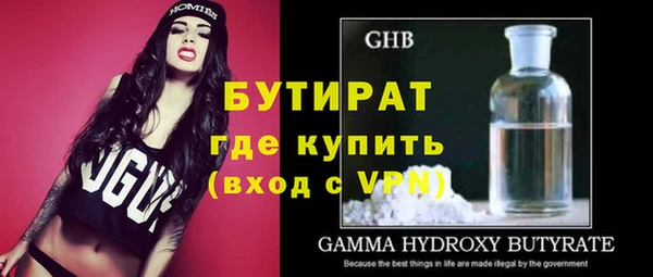 круглые Баксан