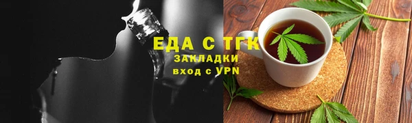 круглые Баксан