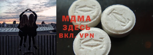 круглые Баксан