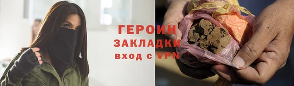 круглые Баксан