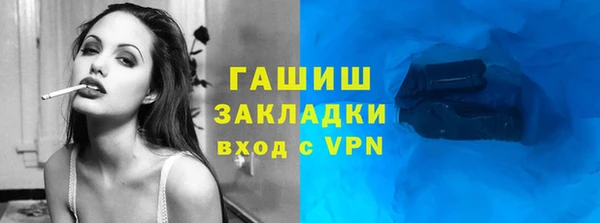 кокаин колумбия Балахна