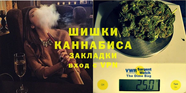 МДПВ Балабаново