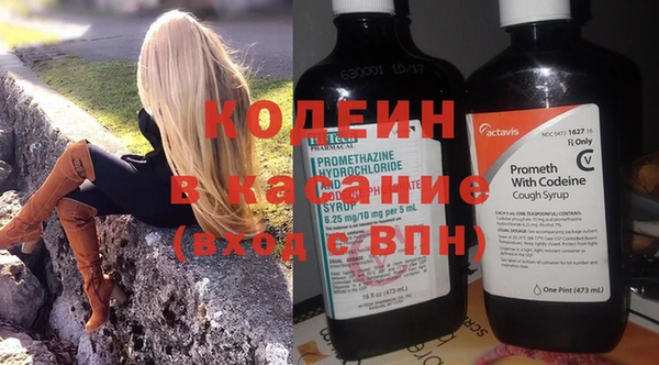 круглые Баксан