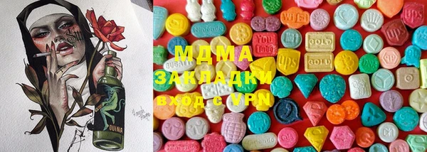 кокаин колумбия Балахна