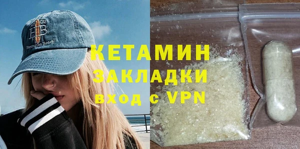кокаин колумбия Балахна