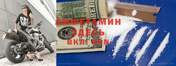 тгк Аркадак
