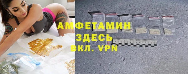 круглые Баксан