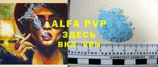 МДПВ Балабаново