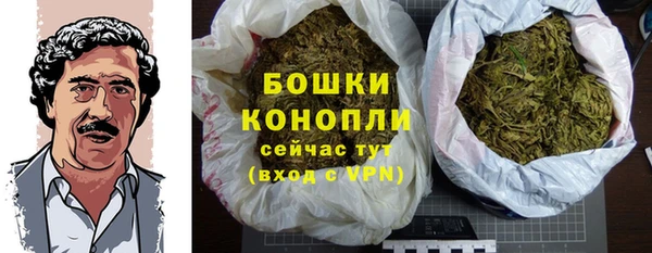 круглые Баксан