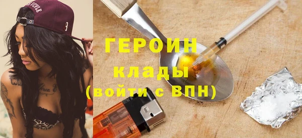 кокаин колумбия Балахна