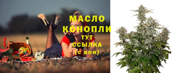 круглые Баксан
