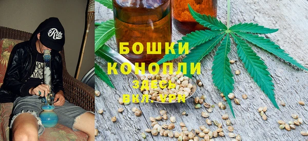 кокаин колумбия Балахна