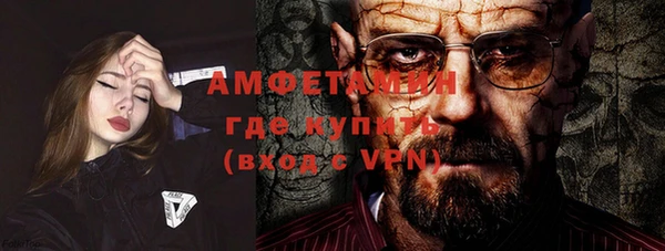 кокаин колумбия Балахна