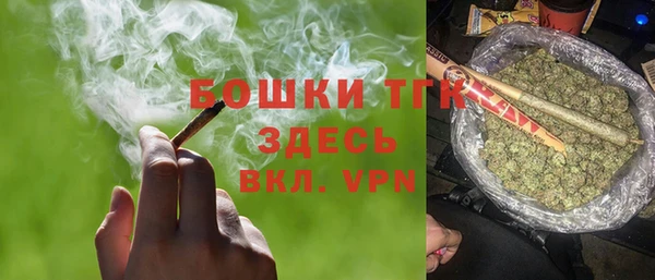 кокаин колумбия Балахна