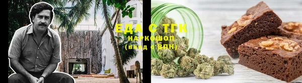 круглые Баксан