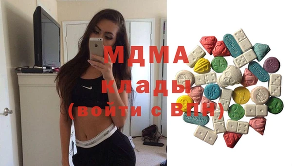 кокаин колумбия Балахна